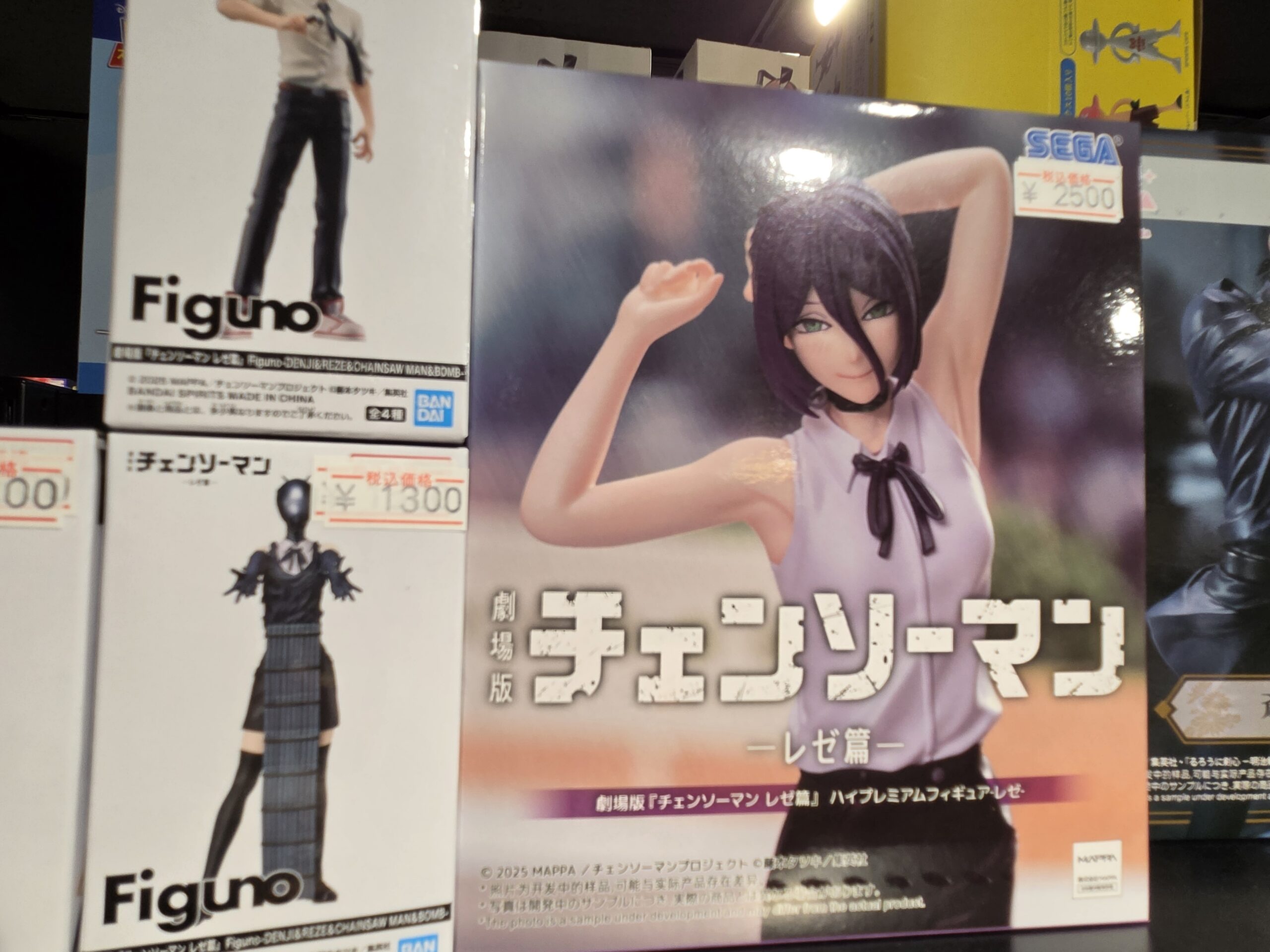 激安】アニメフィギュアを個人で問屋から買う方法｜初心者向け完全