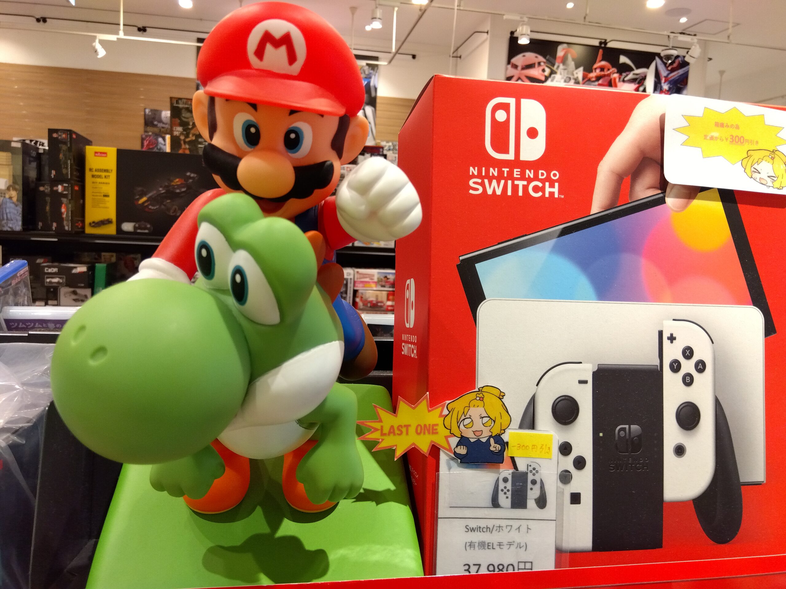 任天堂Switch お取引決まりました 【公式通販】