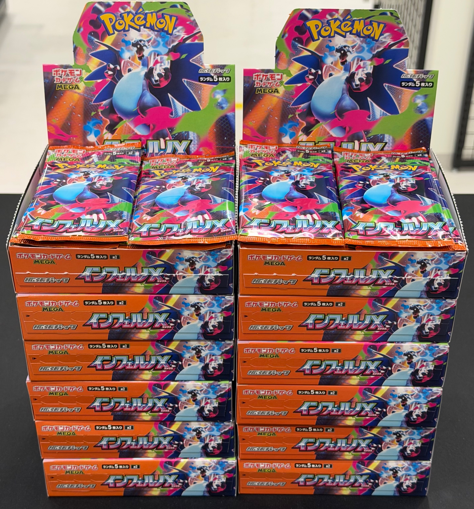 ポケカ仕入れ2025｜安く買える問屋・比較サイトの活用法とは？