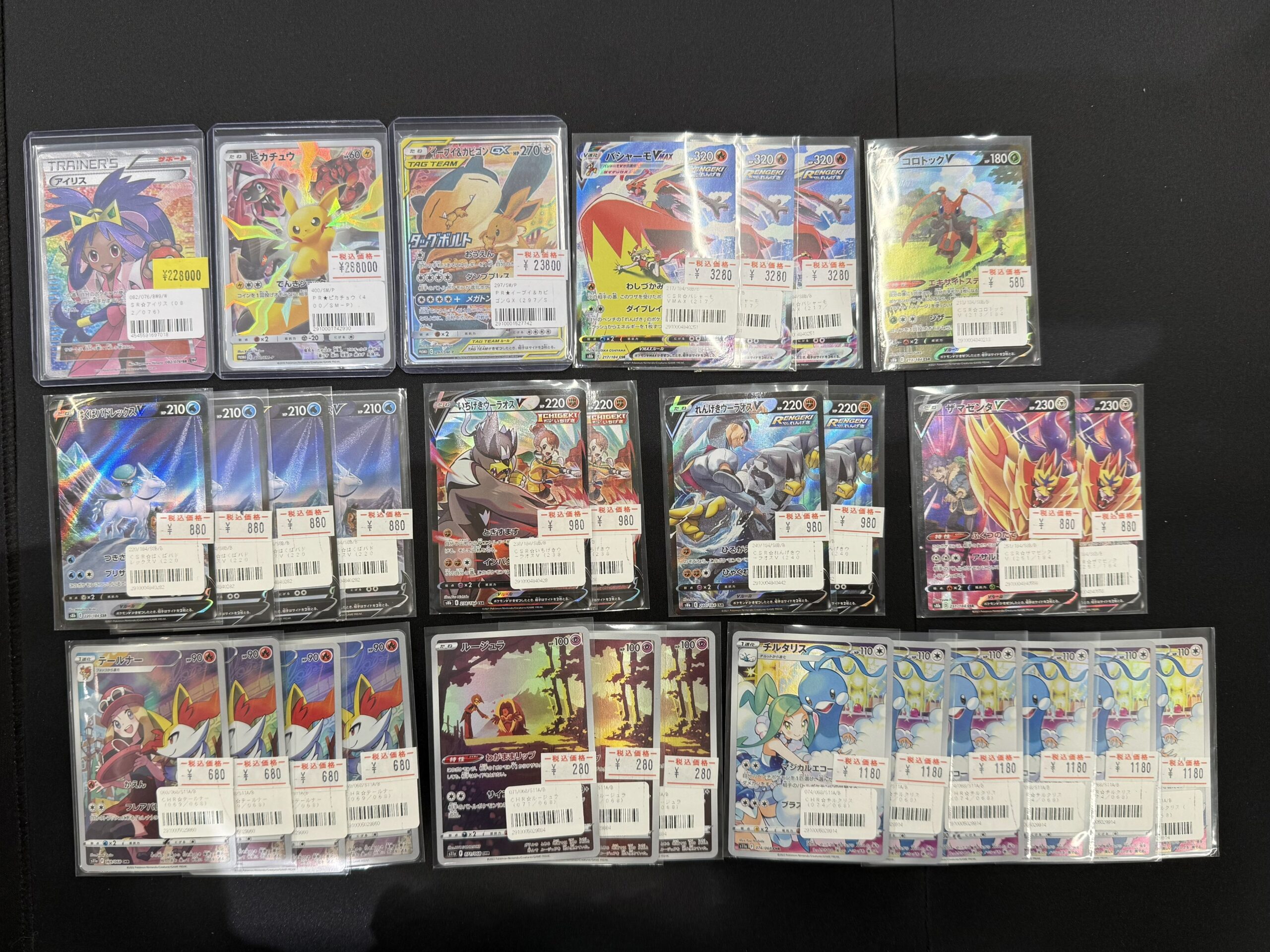 ポケカ仕入れ2025｜安く買える問屋・比較サイトの活用法とは？