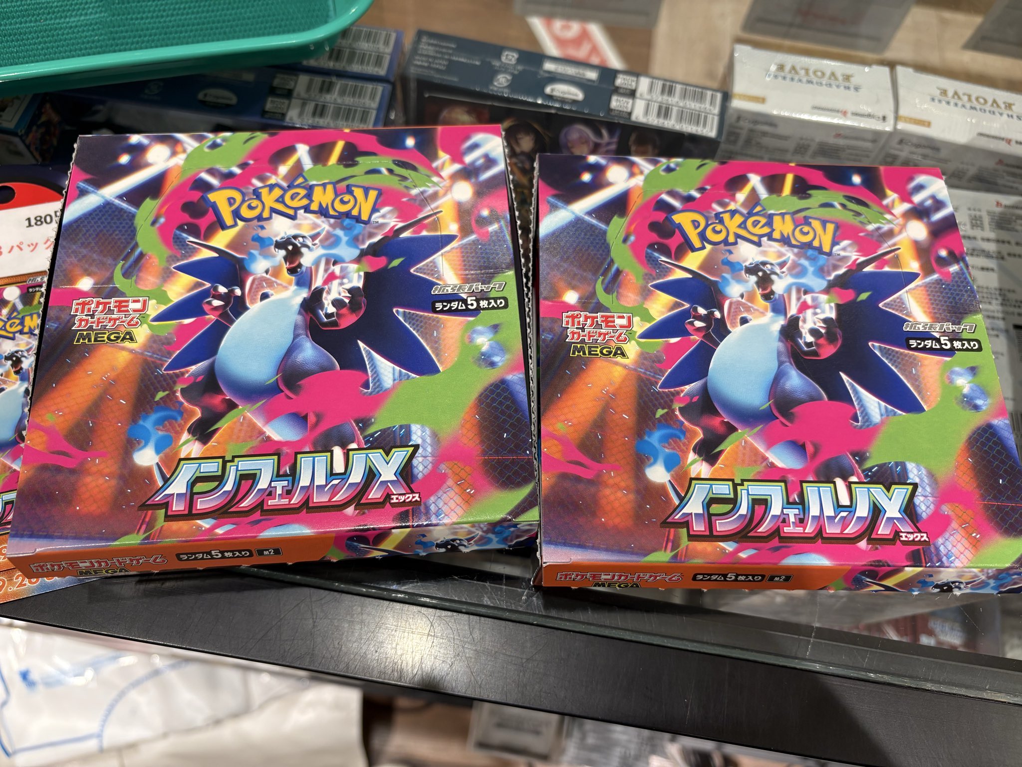 ポケモンカード　まとめ売り　選んで！ ポケモンカード ちゃか様 セレクト まとめ売り 5セット