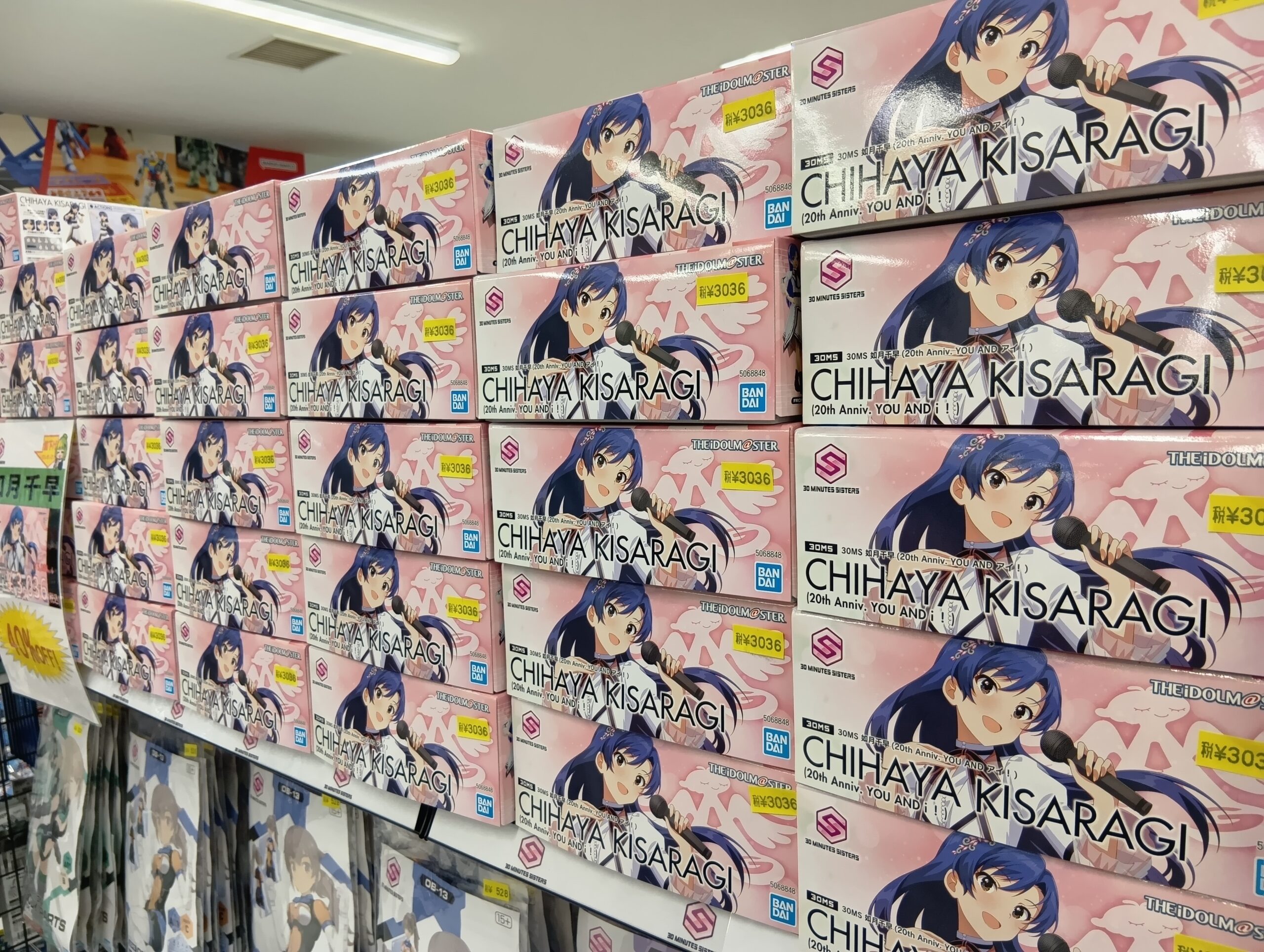 アニメ ゲームグッズ100点以上まとめ売り アニメグッズ ノンジャンル 300点以上まとめ売り - メルカリ