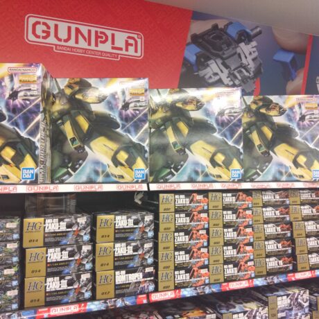 2025年最新版】ガンプラ9〜12月発売＆再販スケジュール｜プレバン限定