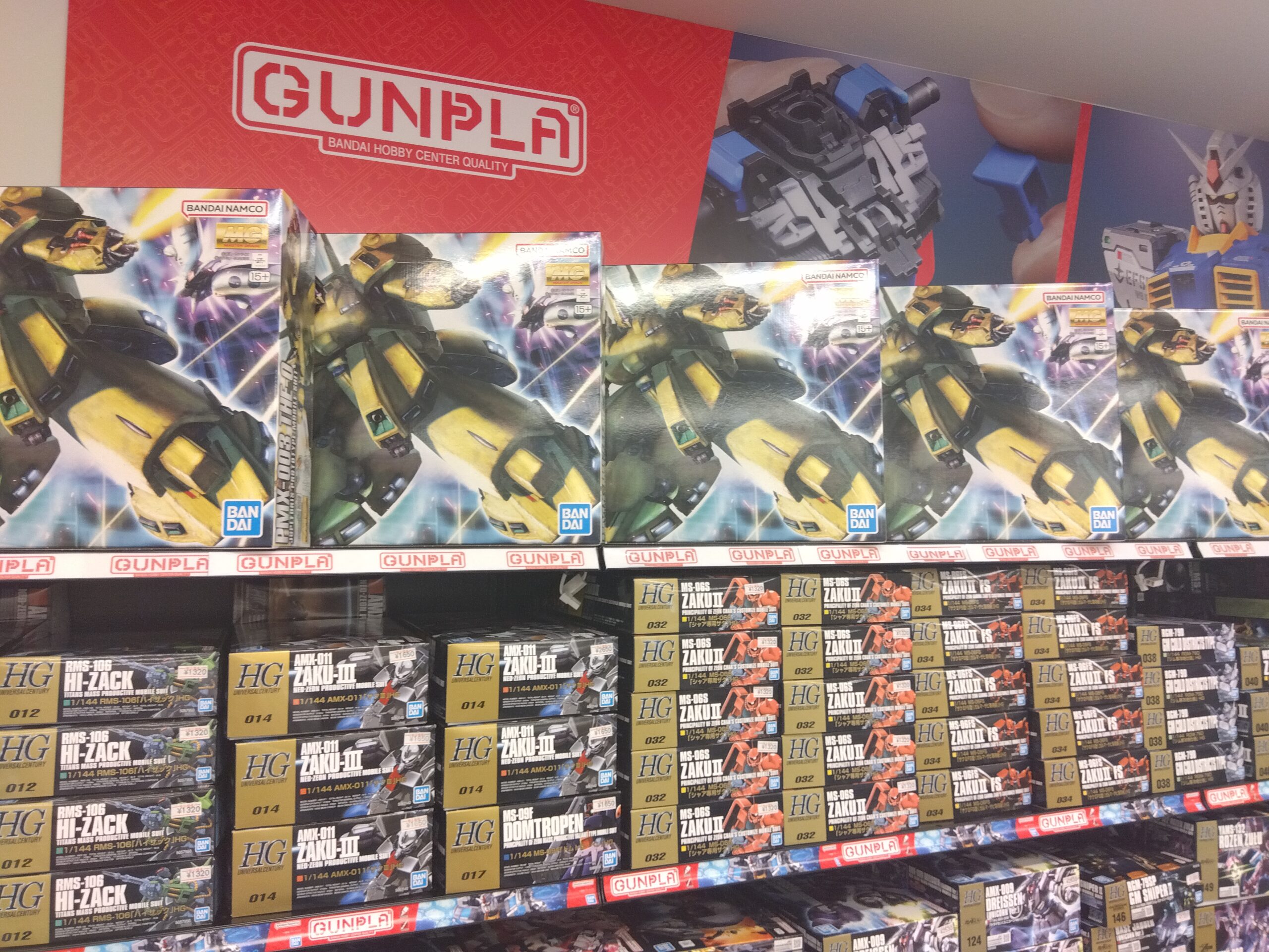 2025年最新版】ガンプラ9〜12月発売＆再販スケジュール｜プレバン限定