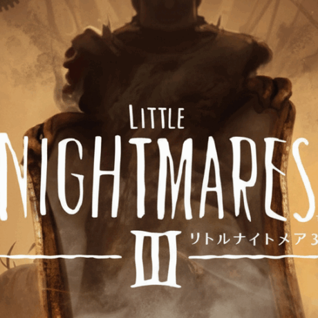 2026年最新】リトルナイトメア3完全ガイド｜Switch版の発売日・価格