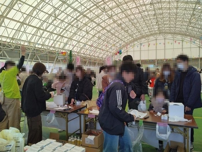 ★モザイク加工★