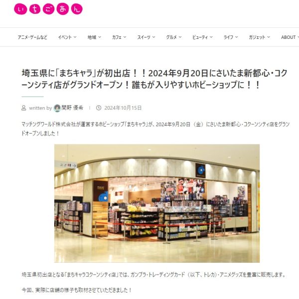 無444題 無444題